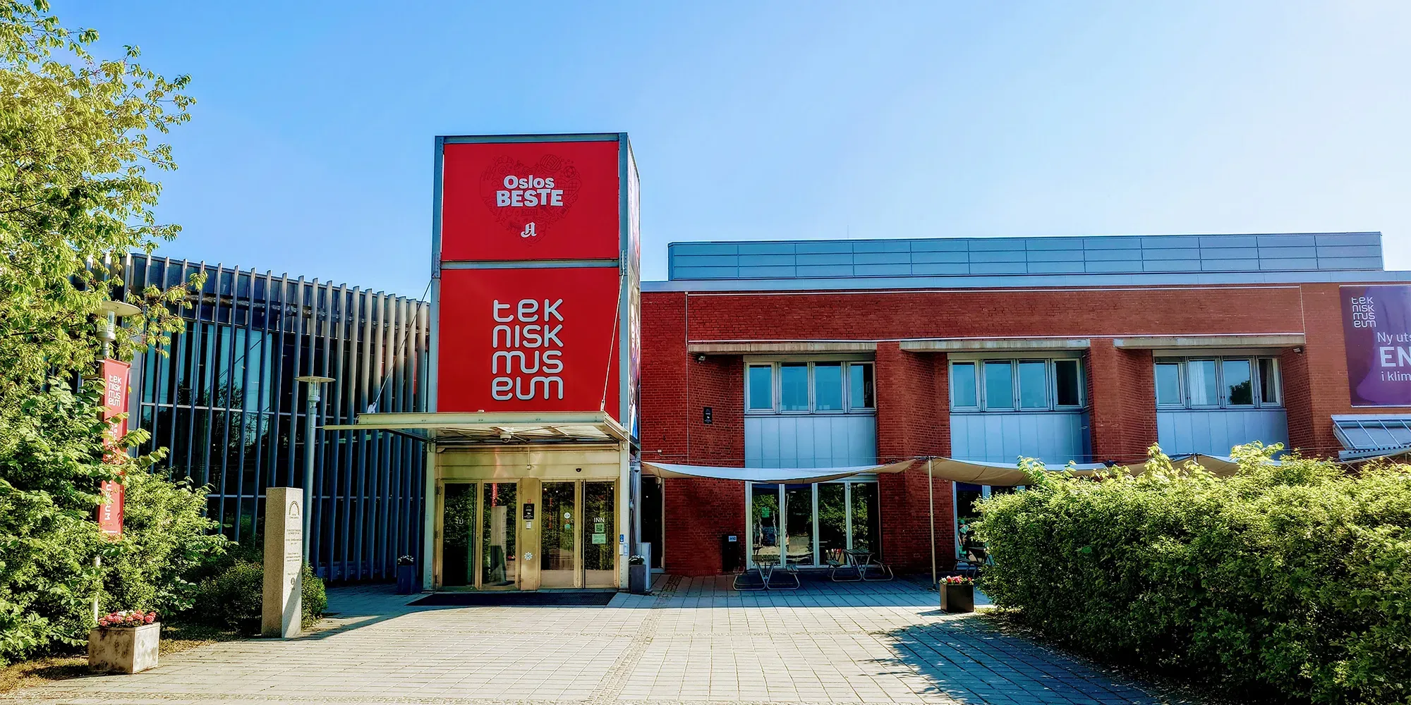 Norsk Teknisk Museum. Foto: LB6AJ Eskil